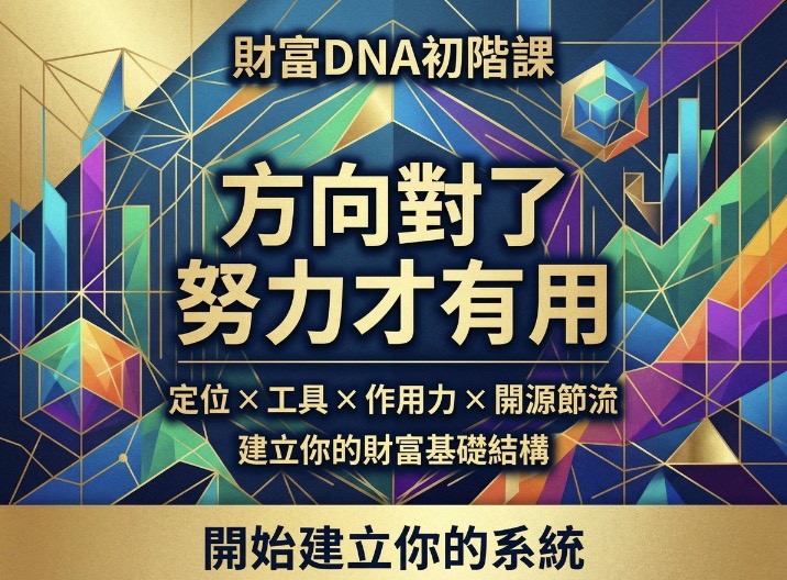 S 57548809